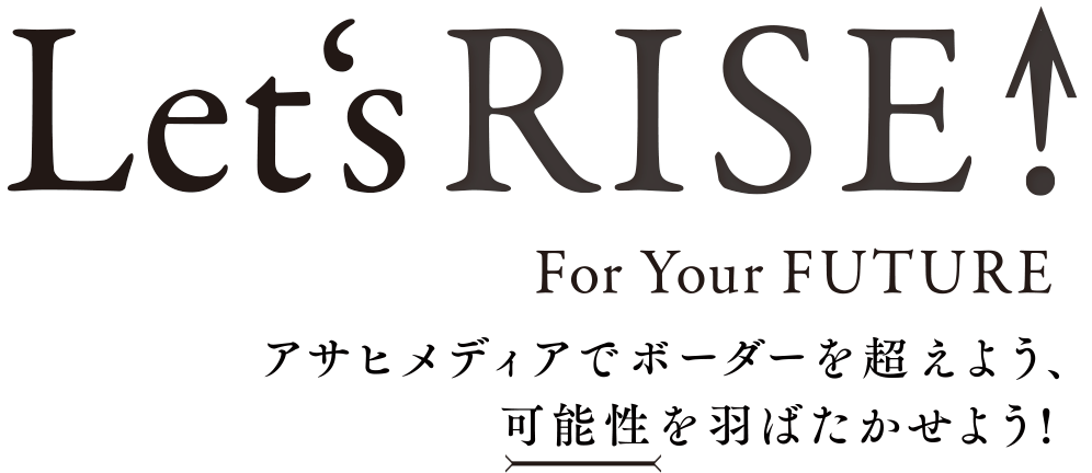RISE