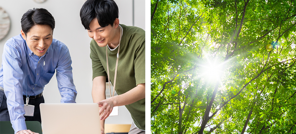 仕事は社会貢献。喜んでいただくために